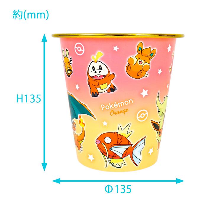 ダストボックス　収納ボックス　ポケモン ポケットモンスター プチダストボックス ごみ箱 収納 ミニ