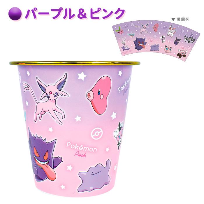 ポケットモンスター プチダストボックス ごみ箱 収納 ミニ