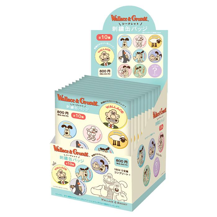 新品未使用】⭐︎2005年当時物レア物⭐︎ウォレスとグルミット