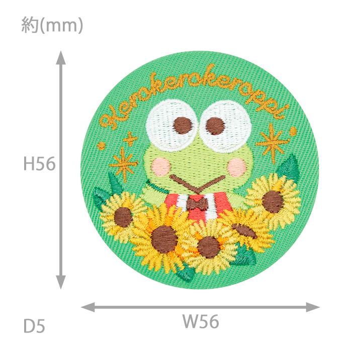 送料無料 [12個入BOX] サンリオ トレーディング 花言葉 刺繍缶