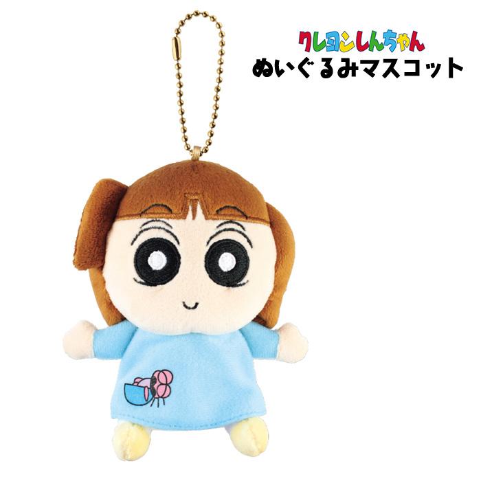 クレヨンしんちゃん マスコットキーホルダー まとめ売り！ 新品未使用⬛︎トップトイTOP TOYクレヨンしんちゃんマスコット