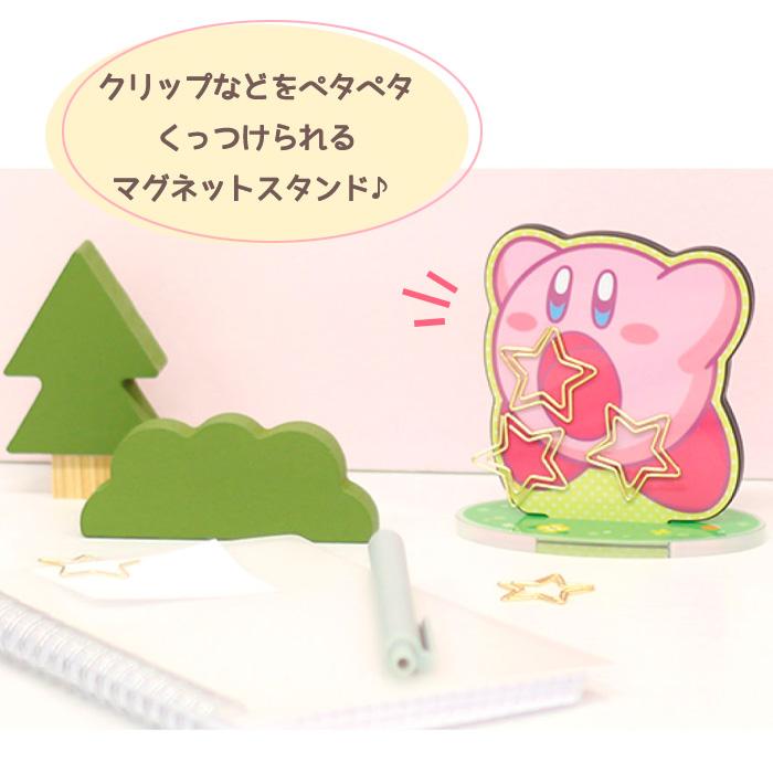 星のカービィ アクリルマグネットスタンド クリップ付き