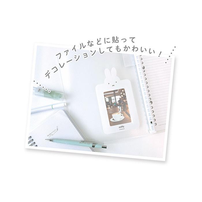 メール便 ミッフィー フレーム ウォールステッカー クリア 透明 壁飾り ウォール ステッカー シール スリーブ 傷つけない デコレーション キッズ フォトホルダー |  | 02
