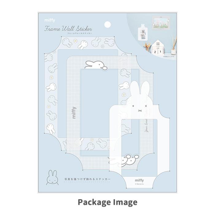 メール便 ミッフィー フレーム ウォールステッカー クリア 透明 壁飾り ウォール ステッカー シール スリーブ 傷つけない デコレーション キッズ フォトホルダー |  | 04