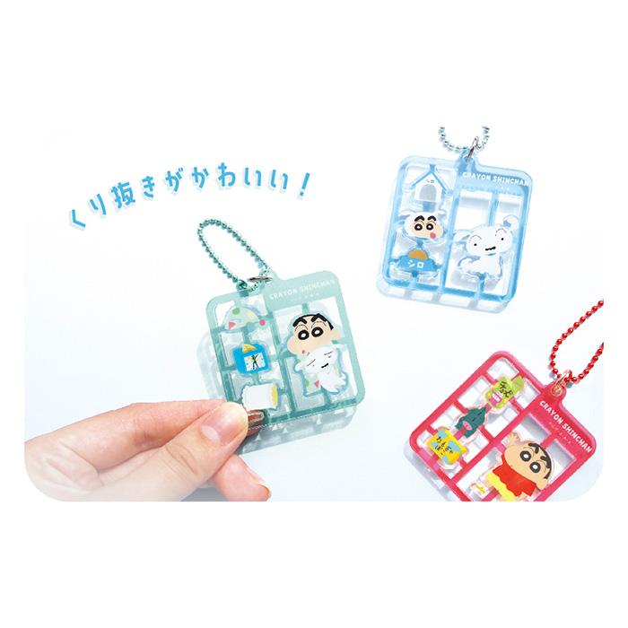 クレヨンしんちゃん　パステルブーケ　アクリルキーホルダー　つばき　20個 Amazon.co.jp: ティーズファクトリー クレヨンしんちゃん