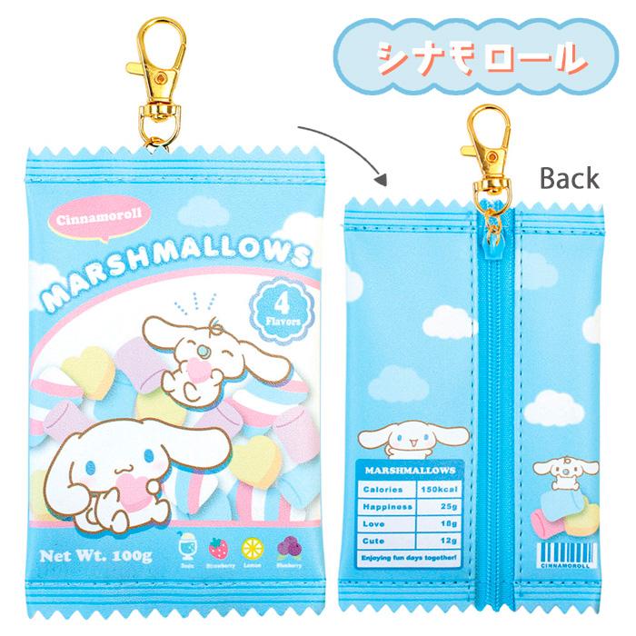 サンリオ　まとめ売り　おまけ　ポーチ　キーホルダー メール便 サンリオ おかし パッケージ風 ポーチ マスコット