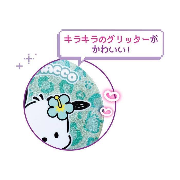 大狩猟展 サンリオ缶バッジBOX 2025年最新】モンハン 大狩猟展