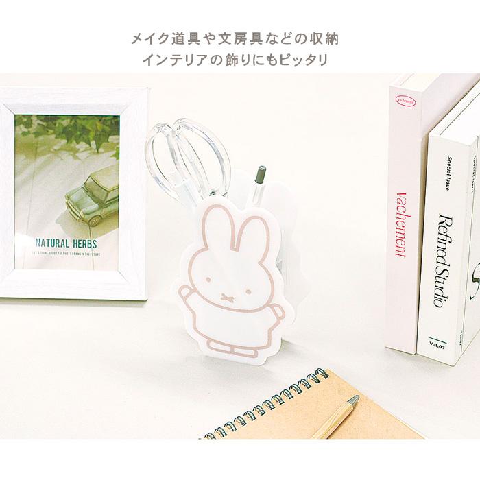 送料無料 ミッフィー アクリルオーガナイザー ペンスタンド アクリル ボールペン ディスプレイ ペン差し ペン立て 化粧 筆箱 鉛筆立て 筆差し 収納 卓上収納 |  | 01