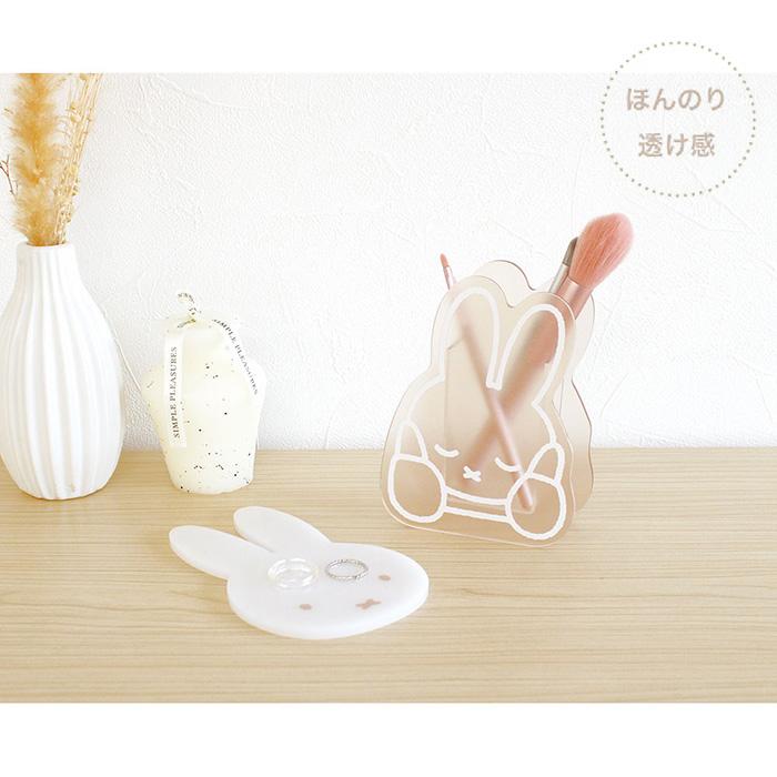 送料無料 ミッフィー アクリルオーガナイザー ペンスタンド アクリル ボールペン ディスプレイ ペン差し ペン立て 化粧 筆箱 鉛筆立て 筆差し 収納 卓上収納 |  | 02