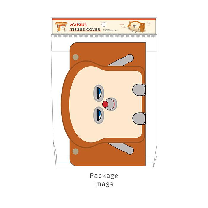 新品未使用♩ パンどろぼう　ティッシュボックスカバー Amazon.co.jp: ポップアップストア限定 パンどろぼう ティッシュ