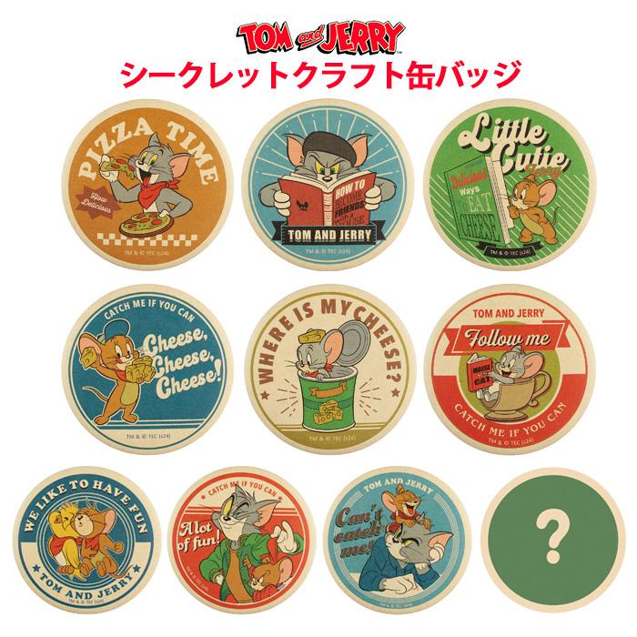 トムとジェリー 缶バッジ 1980年製 トムとジェリー 缶バッジ 1980年製 TOM and JERRY ふぁぶりっく缶