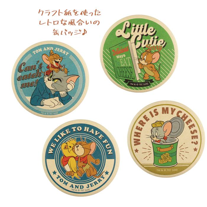 トムとジェリー缶バッジセット トムとジェリー シークレットクラフト缶バッジ - TOM AND JERRY