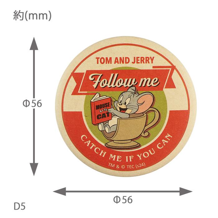 送料無料 [10個入BOX] トムとジェリー シークレット クラフト缶
