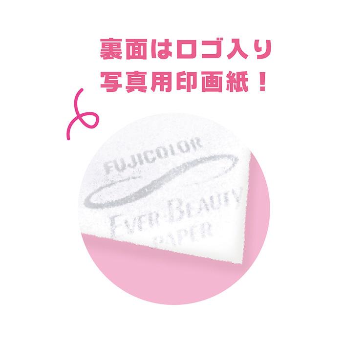 送料無料 [12個入BOX] パワーパフガールズ コレクション スマロイド