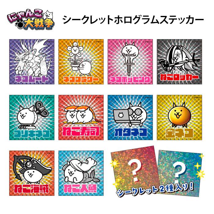 FIVE ATEM 初回ホログラムステッカー封入 GCP20242252DP.jpg?v=1730259124