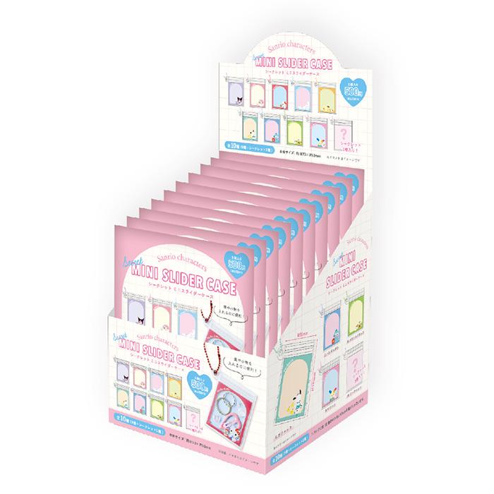 送料無料 [10個入BOX] サンリオ シークレットミニスライダー