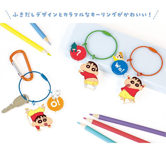 DVD チャームキッズ　スプリングフェスタ2007 Princeful Session Orchestra plush toys Strap Zeal Ver
