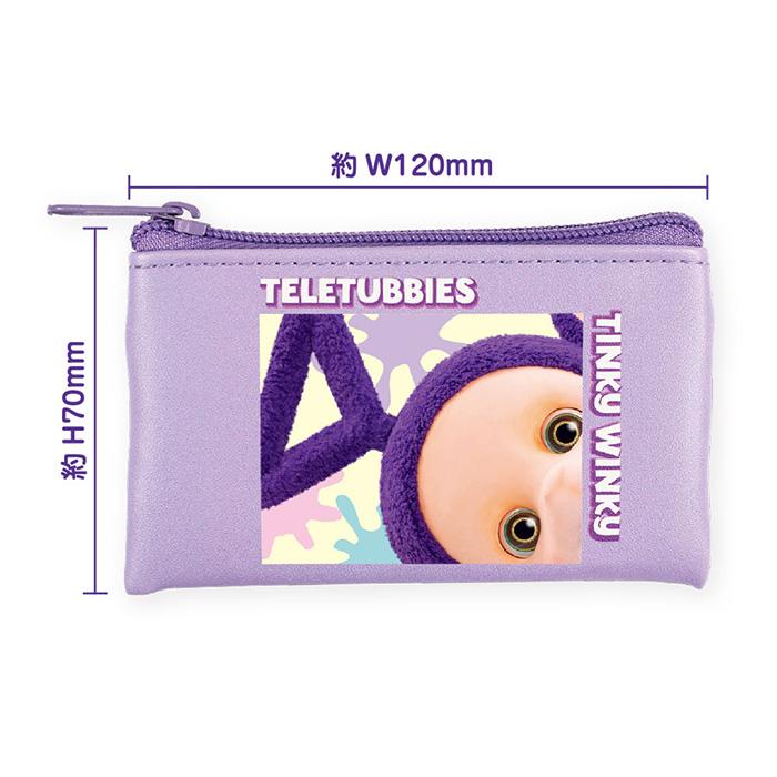 送料無料 [10個入BOX] テレタビーズ シークレット フラットミニポーチ ポーチ ミニ ボックス 大人買い 収納 小物入れ 小さい 小さめ メンバーカラー 推し 推し友 |  | 02