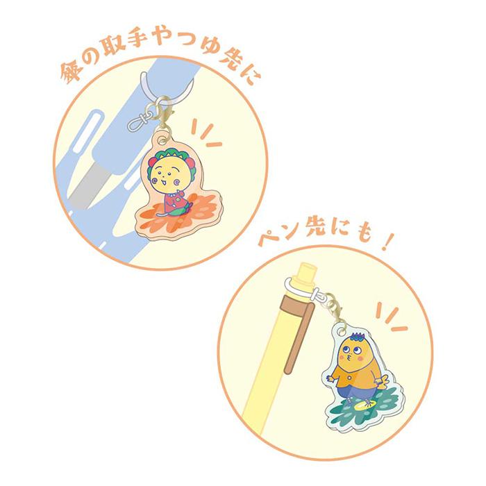 送料無料 [10個入BOX] コジコジ シークレット めじるしチャーム