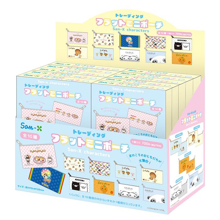 送料無料 [10個入BOX] サンエックス トレーディング フラット