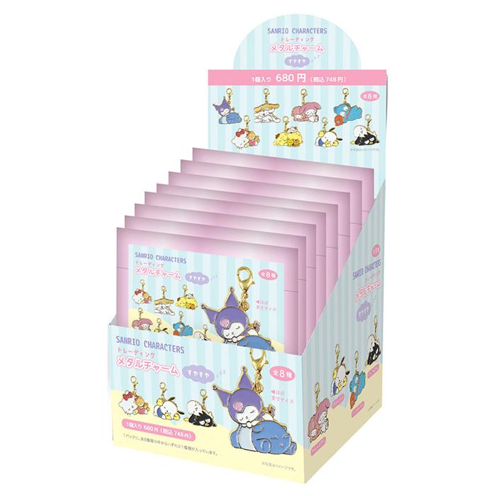 サンリオキャラクターチャーム　コレクションBOX　ケース　まとめ　オールスター？ 楽天市場】【コンプリート】サンリオキャラクターズチャーム