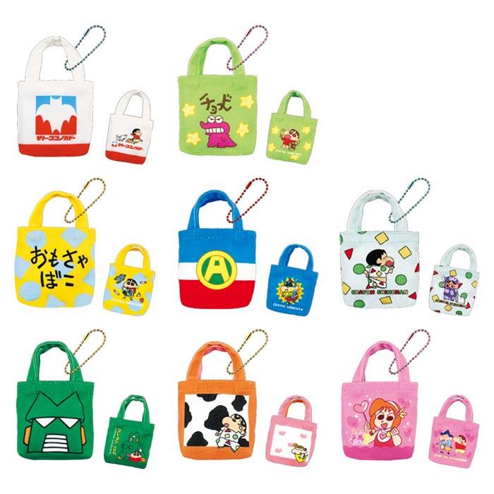 送料無料 [8個入BOX] クレヨンしんちゃん トレーディング ミニ