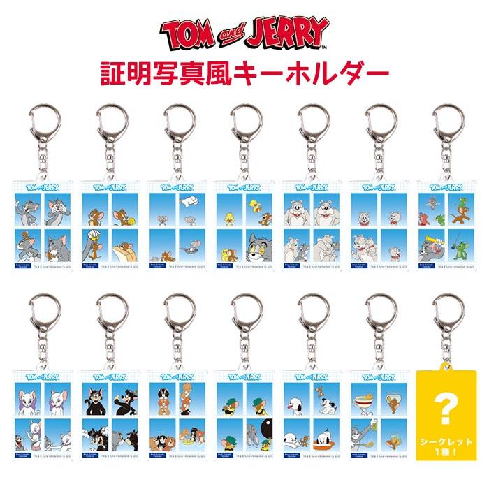 クッキーランキングダム 霊魂石キーホルダーフルセット Vol1&2(収納付き) クッキーランキングダム 霊魂石キーホルダーフルセット Vol1&2