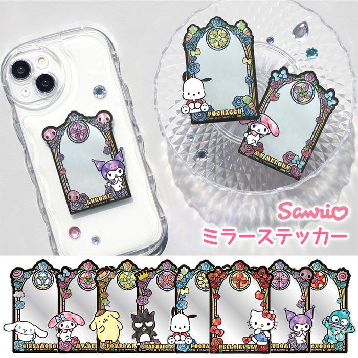 ジャルジャル まとめ売り DVD アクキー ステッカー 鏡 ミラー 付箋 ジャルジャル まとめ売り DVD アクキー ステッカー 鏡 ミラー