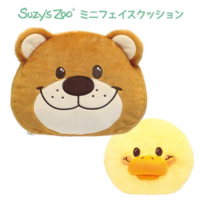 スージーズー　食器　セット　グッズ　ぬいぐるみ　新品未使用　プレゼント　正規品 楽天市場】スージーズー 食器の通販