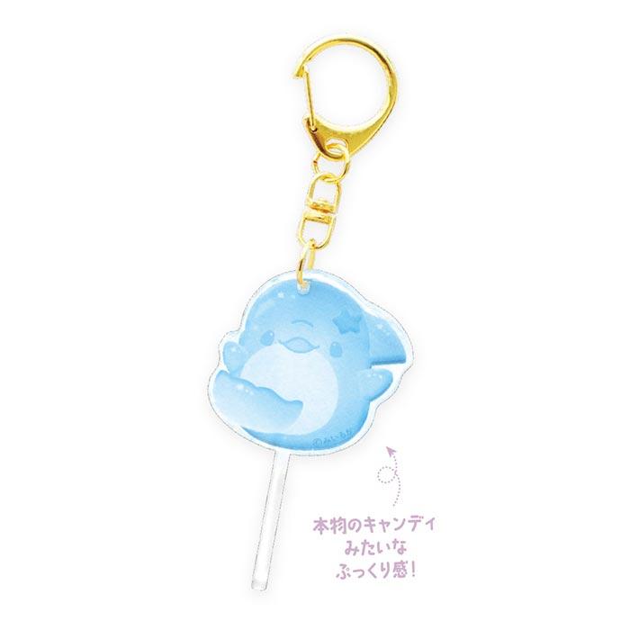 送料無料 [10個入BOX] みいるか シークレット キャンディ キーホルダー