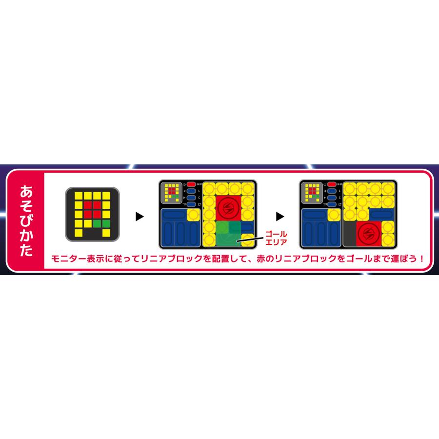 磁器のボードゲーム Amazon | 【granny】 マグネットゲーム 磁石 シンプルルール
