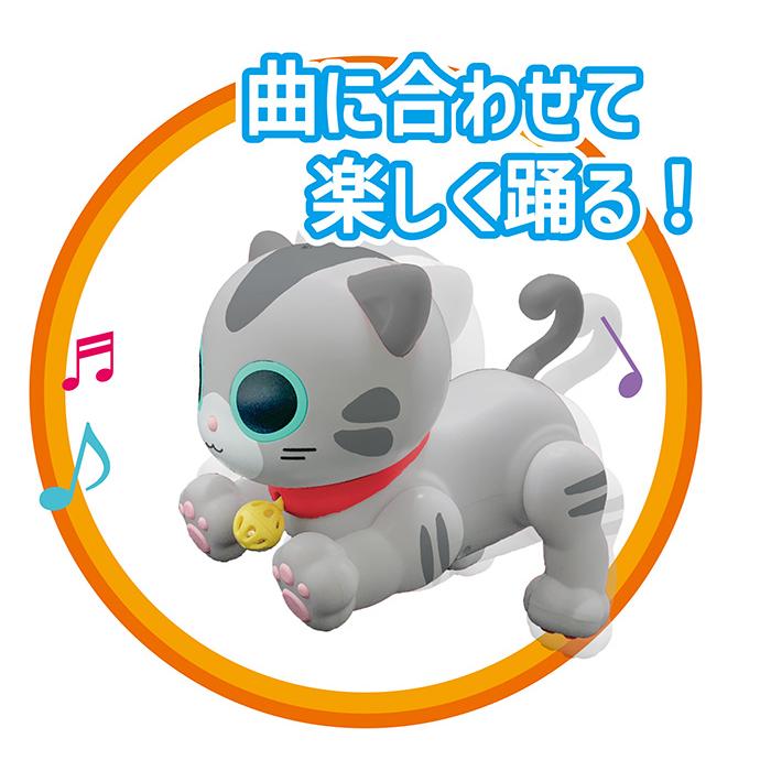 送料無料 ロボキャッティフレンドリーミィ Mie TKSK グレー アメリカン