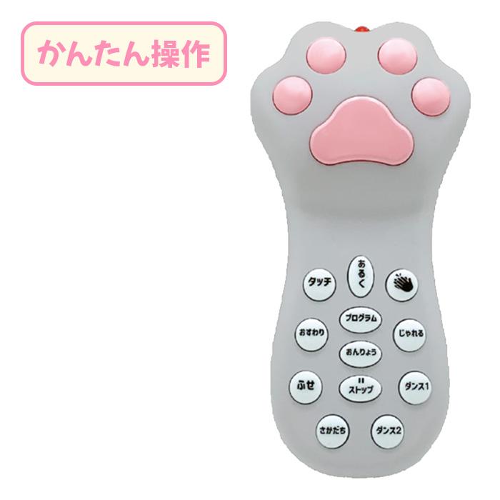 送料無料 ロボキャッティフレンドリーミィ Mie TKSK グレー アメリカン