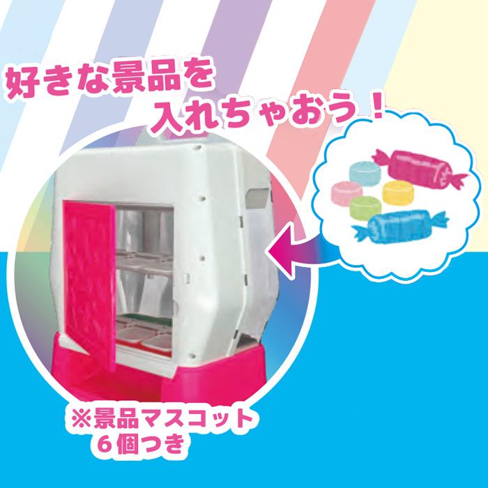 送料無料 プッシュキャッチャー DX TKSK ピンク 景品 本体 家庭