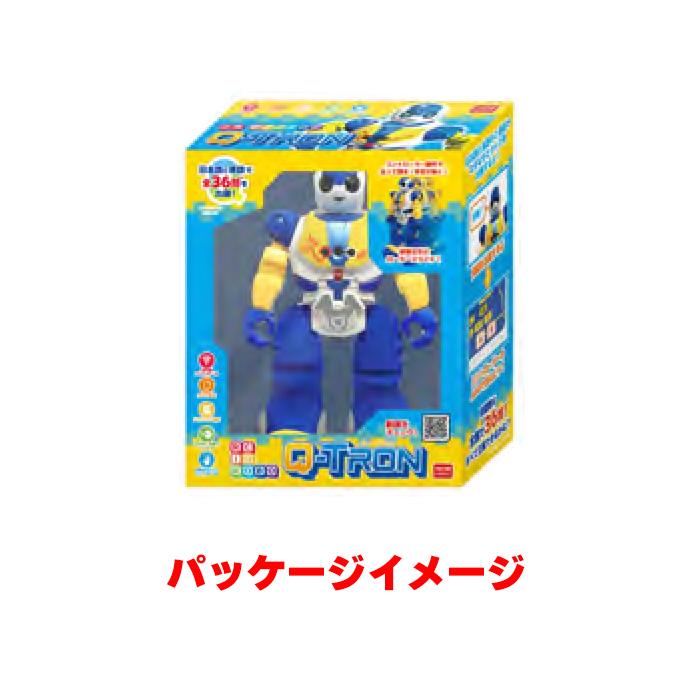 Qロボゴーグ　3つセット キュートロン RC IQ ROBO Q-TRON ブルー TKSK 赤外線 ラジコン