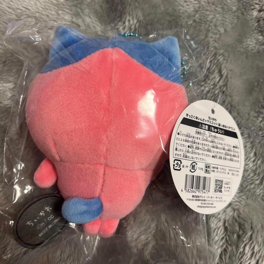 ちいかわ すっごく辛いんだッマスコット 真っ赤なハチワレ その他 ちいかわ すっごく辛いんだッマスコット 真っ赤なハチワレ その他