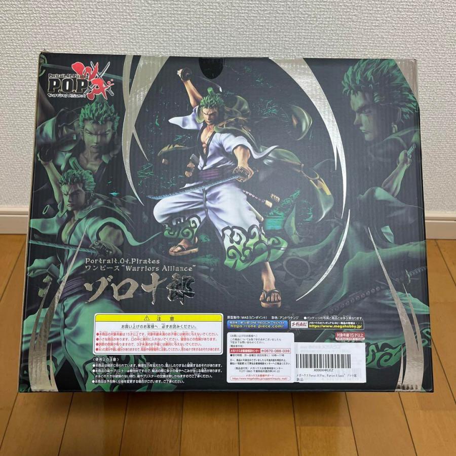 P.O.P Warriors Alliance ゾロ十郎 フィギュア :m m79340799174:STARS 