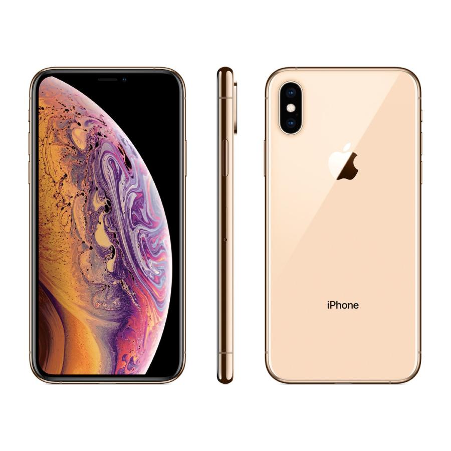 iPhoneXS 本体 256GB ゴールド docomo 新品未使用 SIMロック解除品  :IPXS-256GB-GD:StarSeedヤフーショッピング店 - 通販 - Yahoo!ショッピング