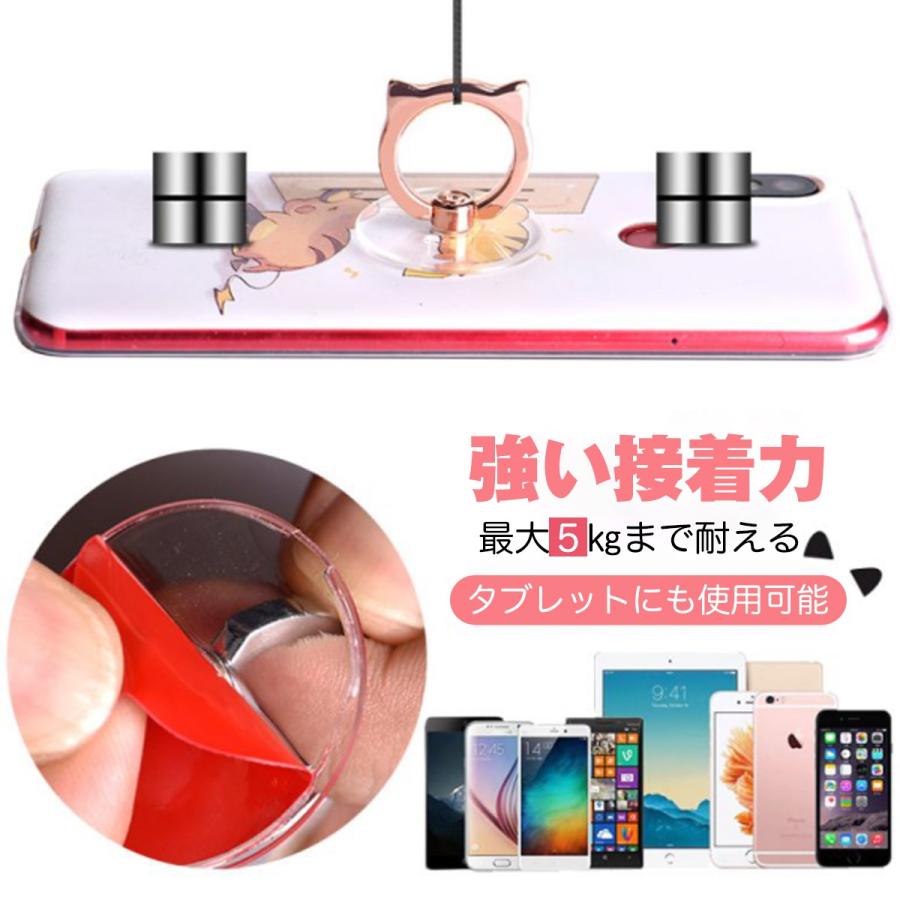 2個set 猫型 スマホリング Iphone Xperia Galaxy ねこ 猫耳 かわいい スマホホルダー スマホスタンド ホールドリング おしゃれ 落下防止 クリア 透明 Isa 003 Ring Starseedヤフーショッピング店 通販 Yahoo ショッピング