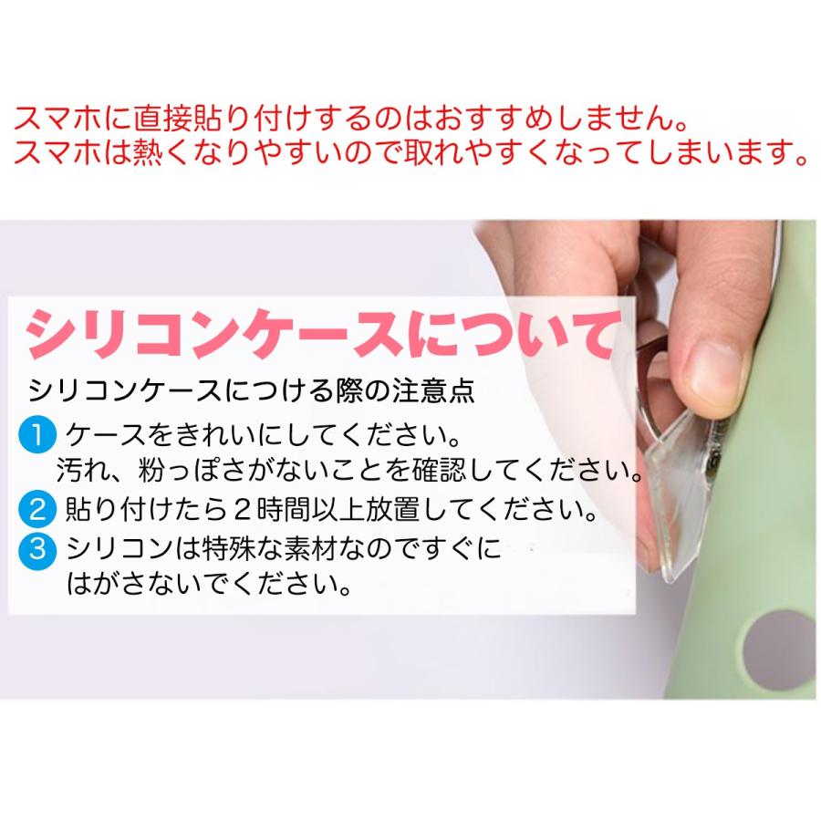 2個set 猫型 スマホリング Iphone Xperia Galaxy ねこ 猫耳 かわいい スマホホルダー スマホスタンド ホールドリング おしゃれ 落下防止 クリア 透明 Isa 003 Ring Starseedヤフーショッピング店 通販 Yahoo ショッピング