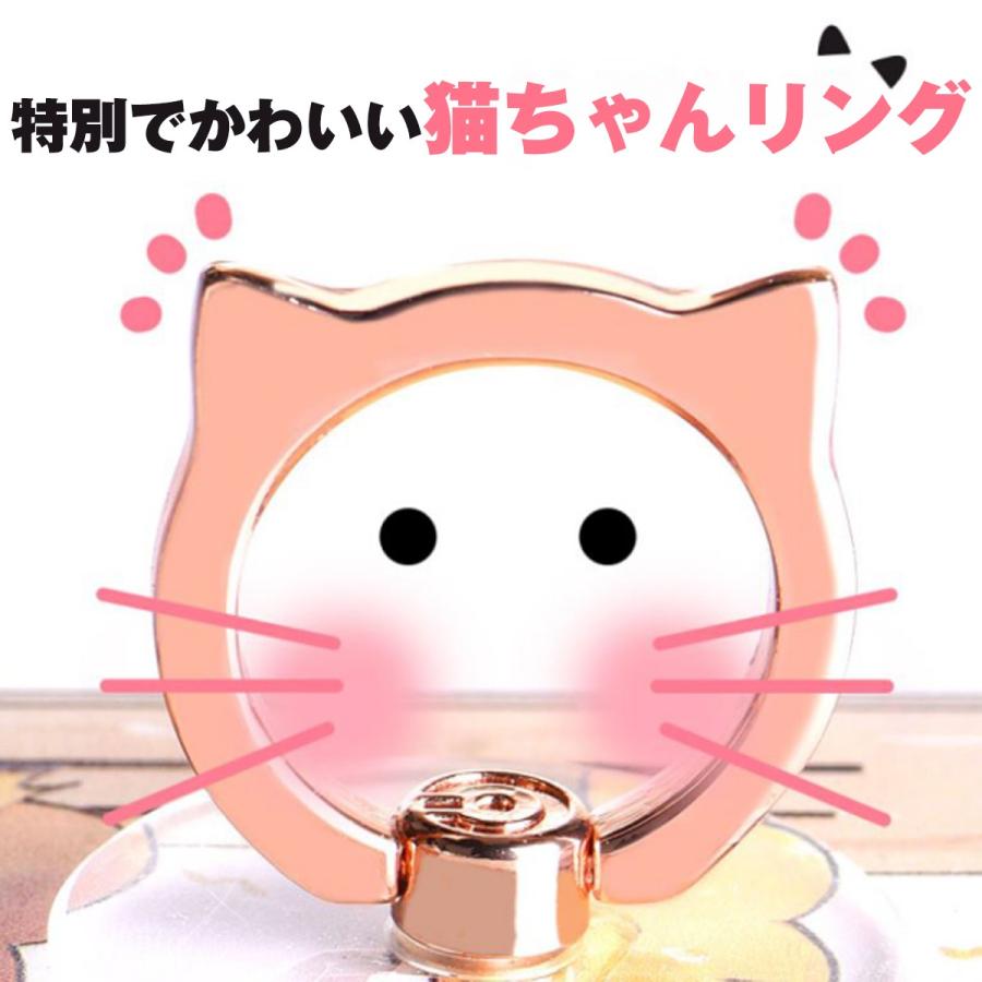 2個set 猫型 スマホリング Iphone Xperia Galaxy ねこ 猫耳 かわいい スマホホルダー スマホスタンド ホールドリング おしゃれ 落下防止 クリア 透明 Isa 003 Ring Starseedヤフーショッピング店 通販 Yahoo ショッピング