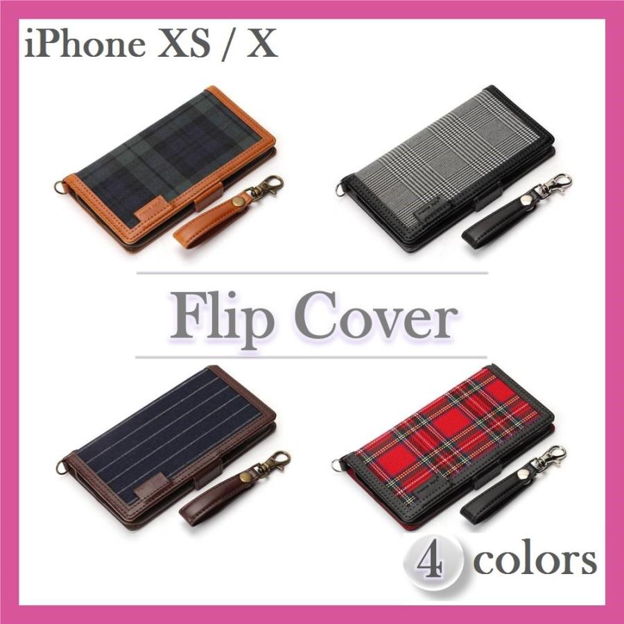 Iphone Xs X 用 フリップカバー 手帳型ケース ファブリック生地 ストラップ付き Iphone スマホ ケース カバー 手帳型 Yica 001 Starseedヤフーショッピング店 通販 Yahoo ショッピング