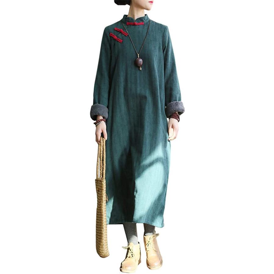 高い素材 Dreambuilder ドリームビルダー レディース 綿麻 チャイナドレス ワンピース 長袖 秋冬 裏起毛 立ち襟 ドレス ロング丈 民族風 ナチュ アウトレット送料無料 Uitcs Acm Org