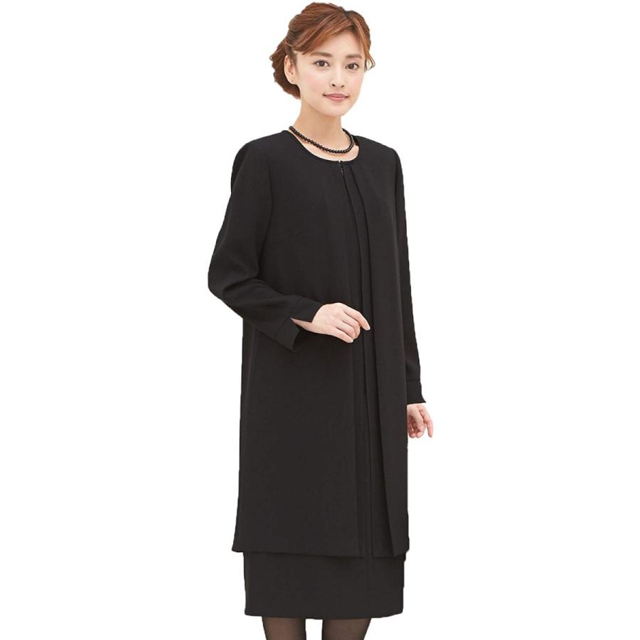 格安人気 ブラックフォーマル ワンピース オールシーズン レディース Soriteal Black Label 正装 礼服 ロングワンピース ロング丈 ブラック スターシップ 通販 Yahoo ショッピング コンビニ受取対応商品 Kslcity Com My