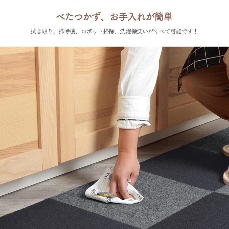ジョイントマット タイルカーペット Ayo 当店だけの限定モデル ずれないマット 洗濯ok 防音マット タイルマット カーペット 床保護マッ 30枚 犬猫 パンチカーペット