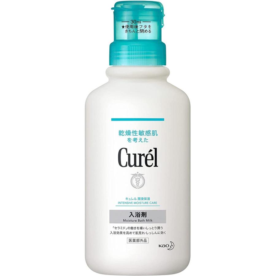 数量限定価格 入浴用品 キュレル 入浴剤 本体 4ml 赤ちゃんにも使えます Www Threeriversofs Com