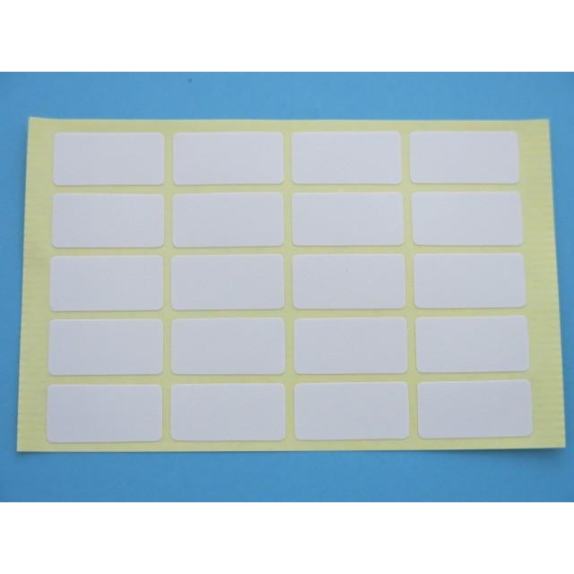 タックラベルシール 1cm x 2cm 200シート入り : スターショップ - 通販 - Yahoo!ショッピング