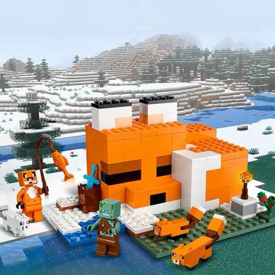 LEGO レゴ マインクラフト マイクラ 風 ブロック 互換 キツネの小屋 21178 ミニフィグ 知育玩具 種類 フィギュア 村 tnt 互換品 人形 誕プレ クリスマス 冬休み｜starshopstore｜02