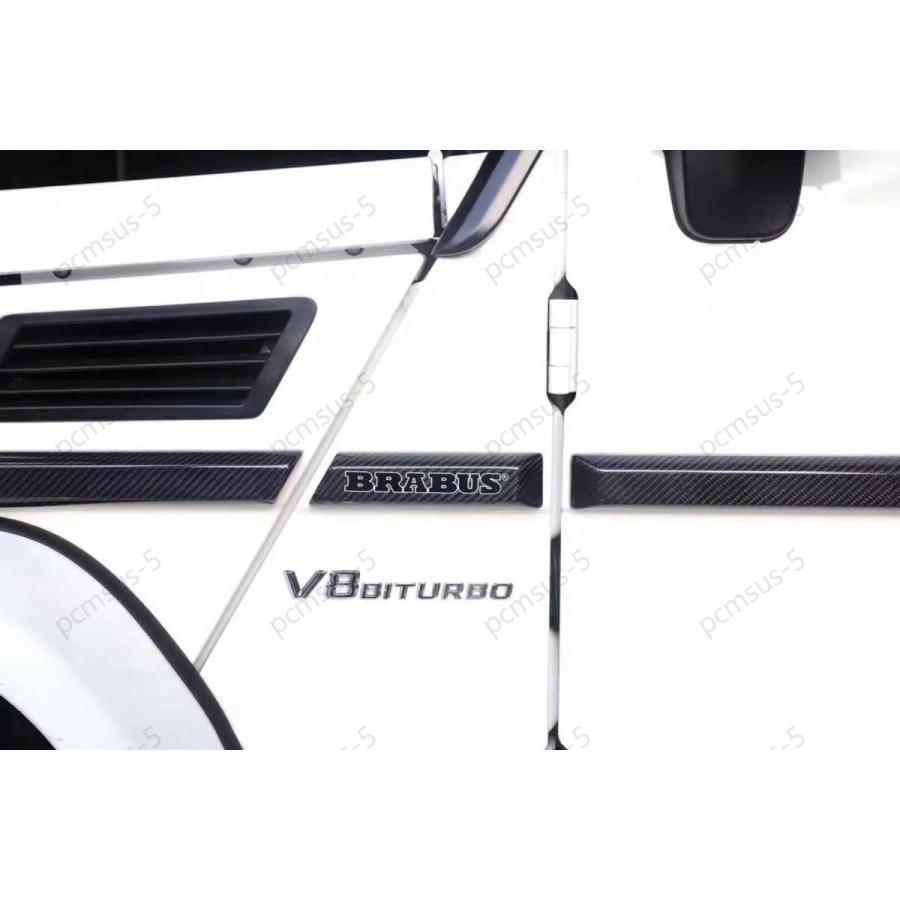 買い販売店 メルセデス ベンツBENZ W463/W464 Gクラス G500 G350 G63 G65 G55 2009-2018 ドライカーボン ３Ｄ スタイル カーボン ボディー サイドモール BRABUS&AMG