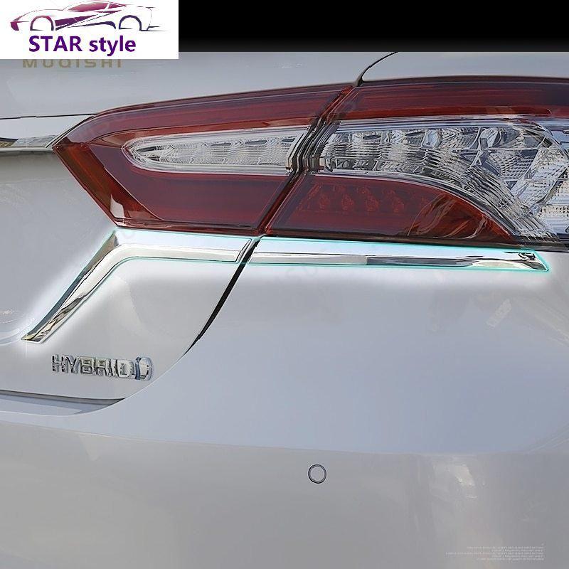 トヨタ カムリ 20182020 リア テール ライト カバー ステッカー ブライトバー エッジ ロア トリム エクステリア 外装 カスタム